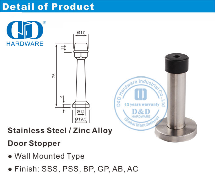 Wall Mounted Door Stopper 壁挂式门吸