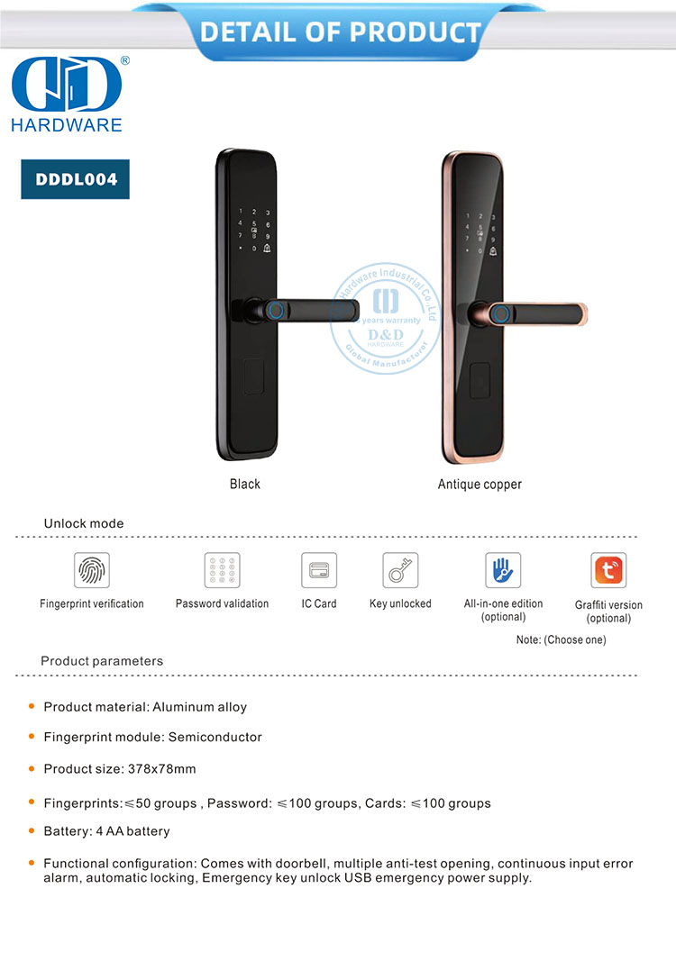 Fingerprint Smart Door Locks 指纹智能门锁