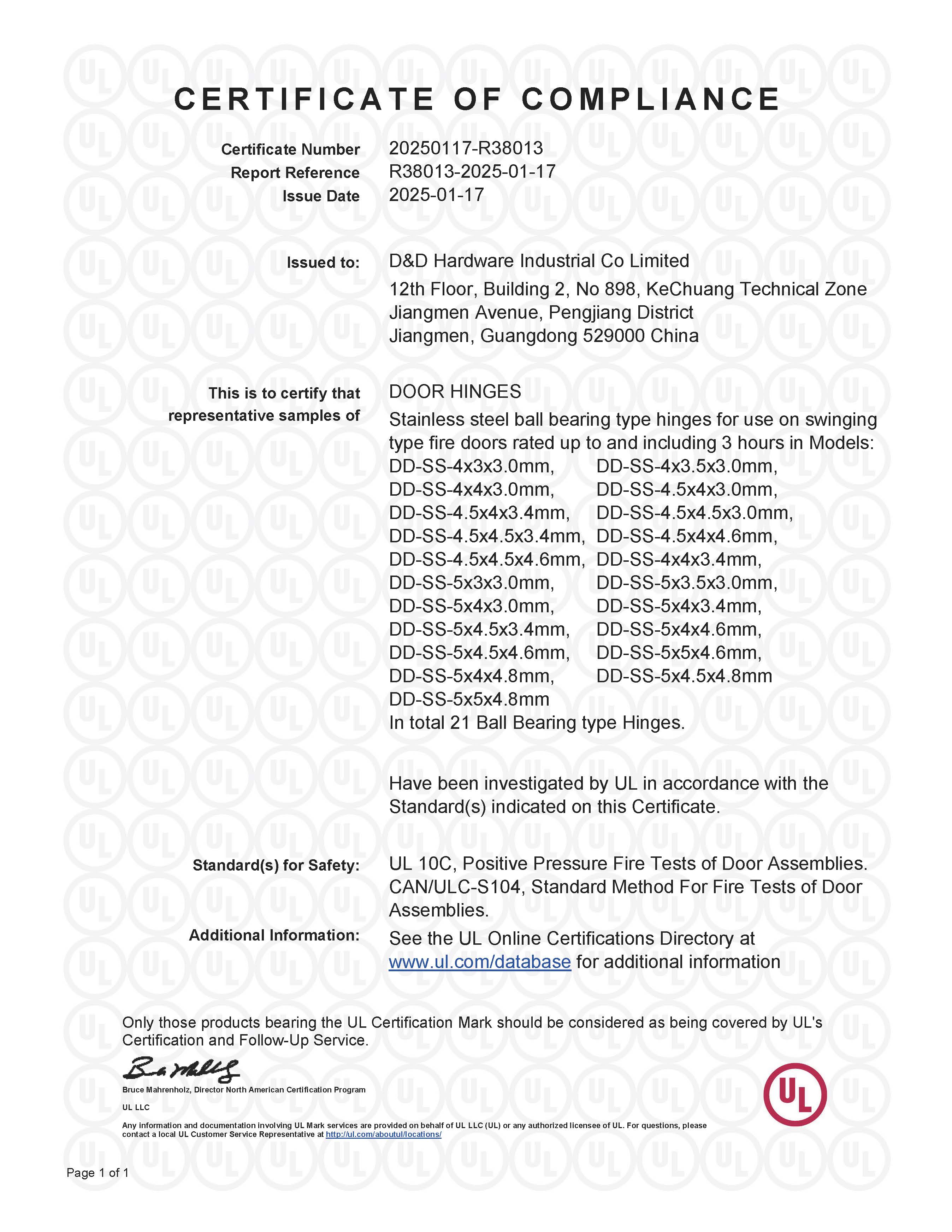 UL Door Hinge UL 门铰链