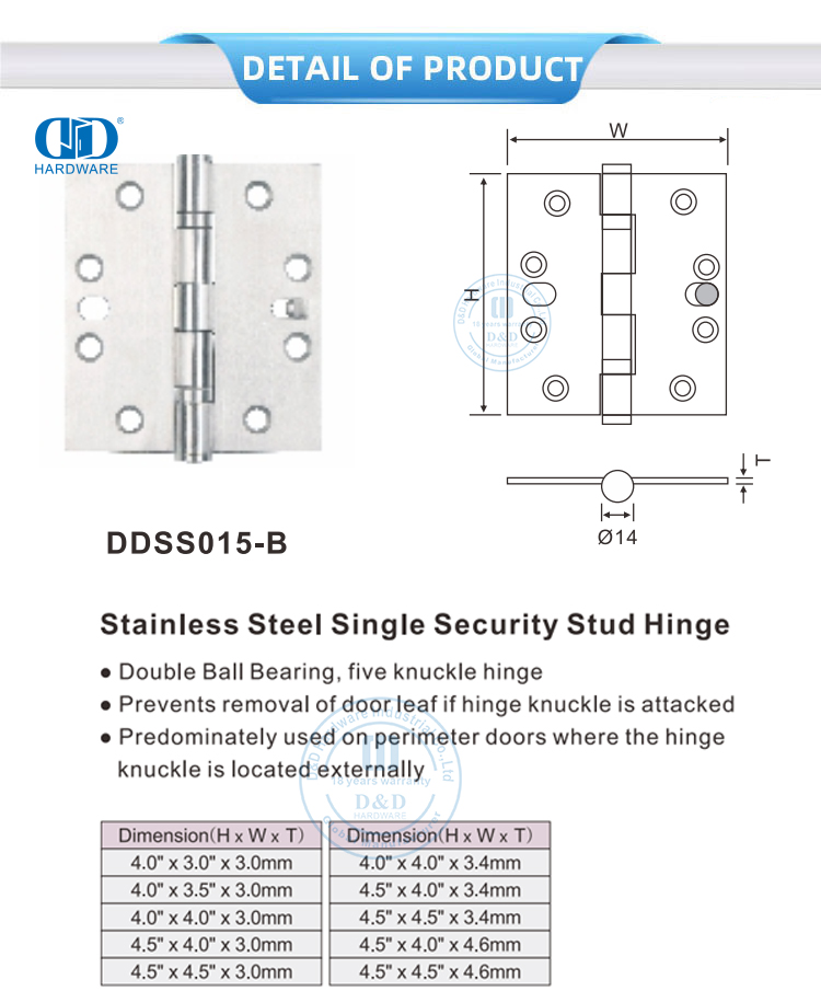 Security Stud Hinge for Entrance Door 入口门安全螺柱铰链