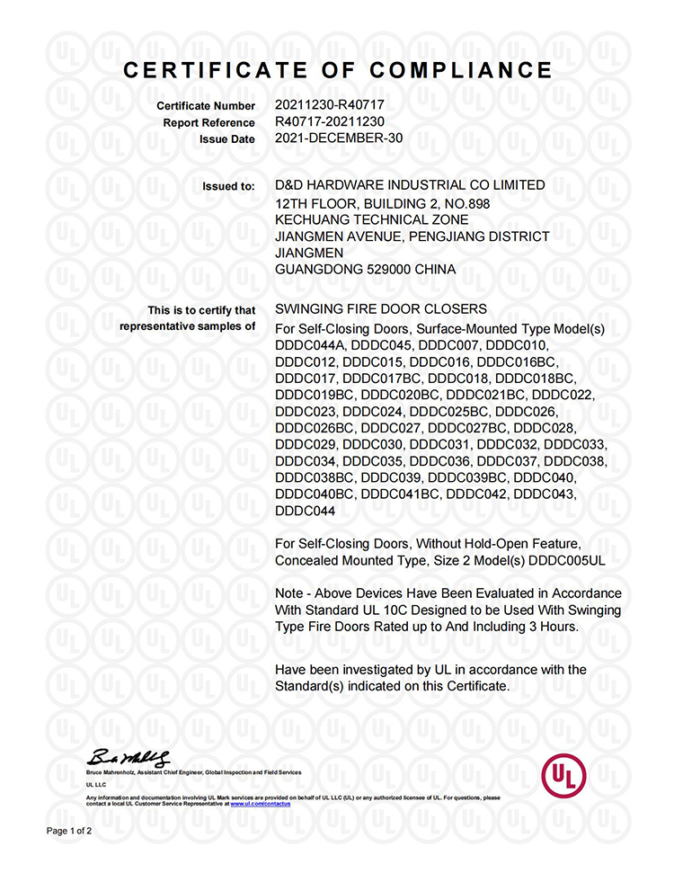 CE 认证 UL 认证住宅保持开臂闭门器-DDDC029