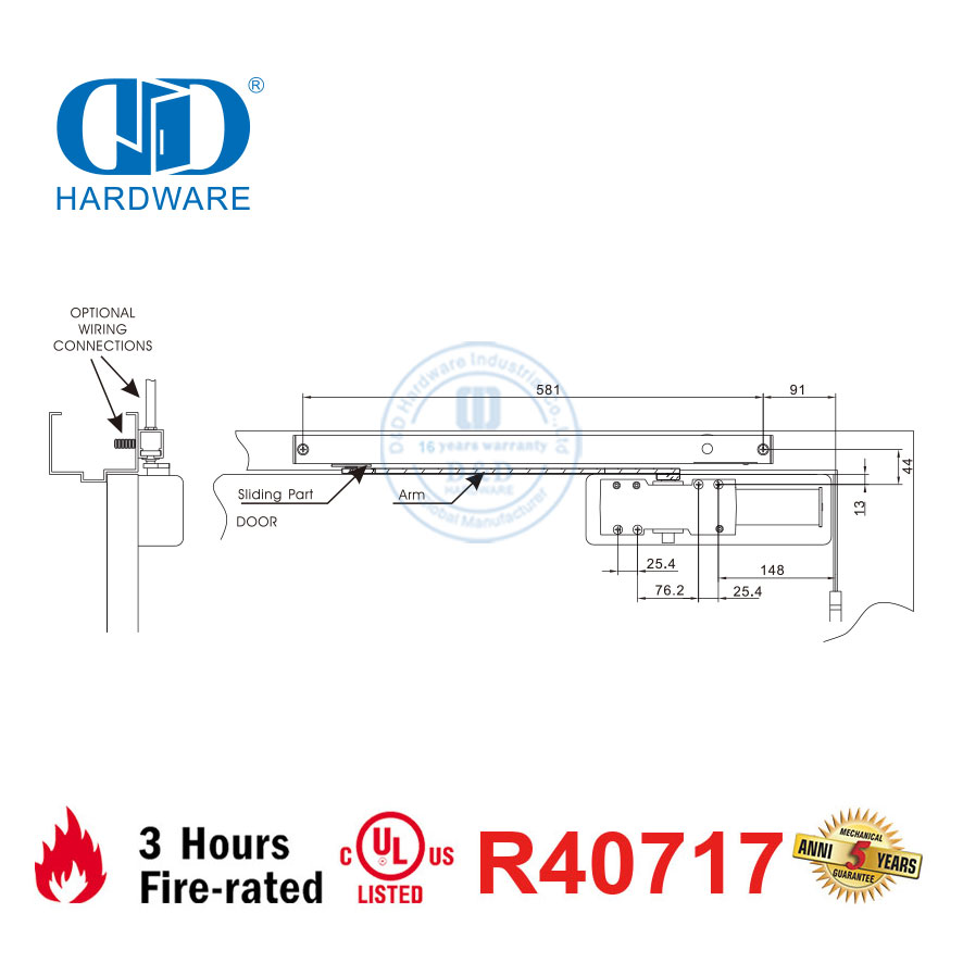安全 UL 认证防火电动滑臂闭门器-DDDC048