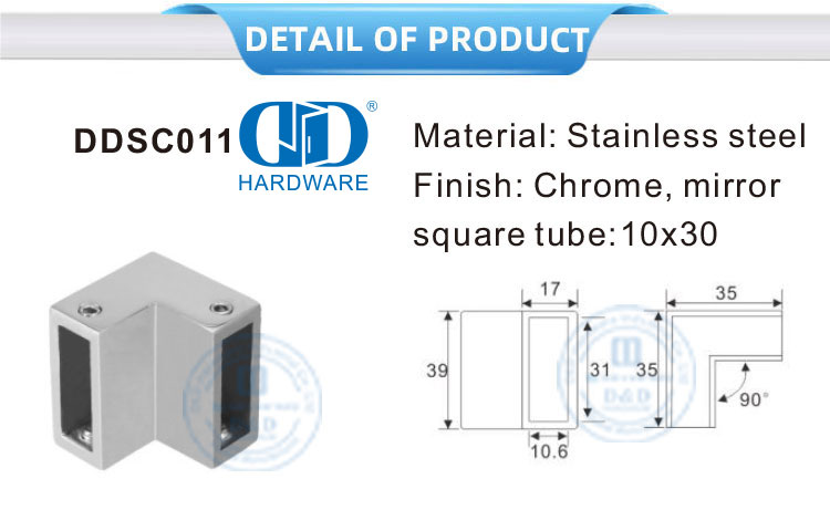 不锈钢商用淋浴间系统玻璃面板支架连接器玻璃门配件-DDSC011