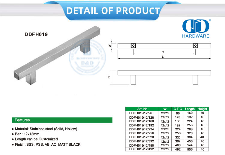 梳妆台抽屉五金件
