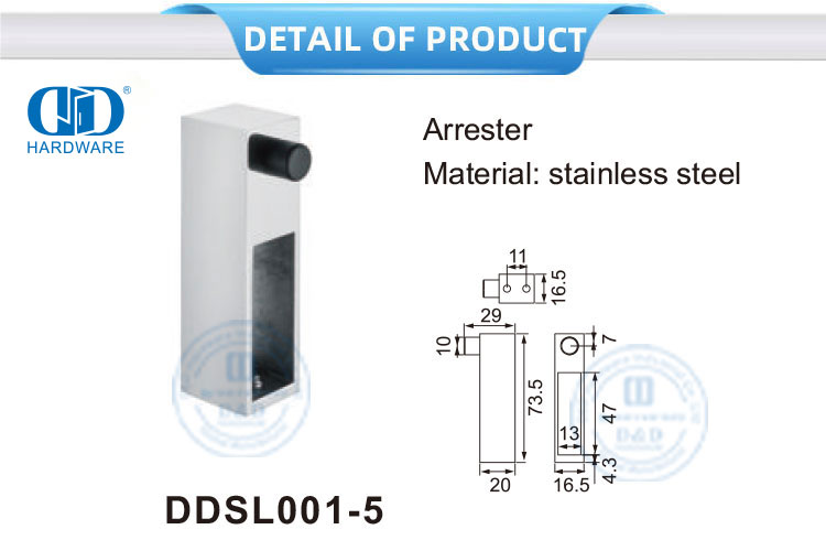 不锈钢家具配件玻璃移门五金止动器-DDSL001-5