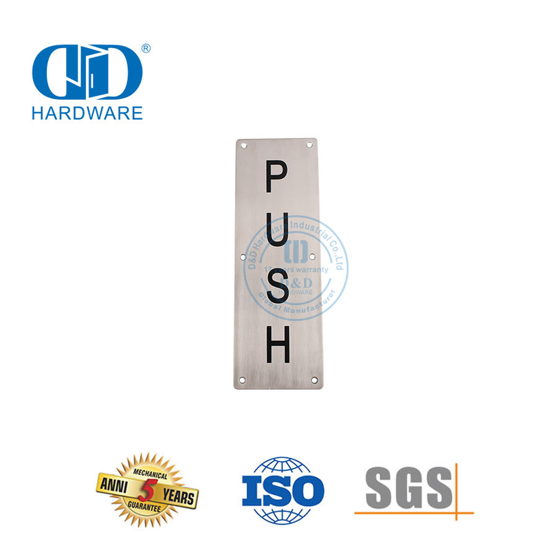 不锈钢方型标牌牌推板浴室洗手间厕所门标牌牌-DDSP004