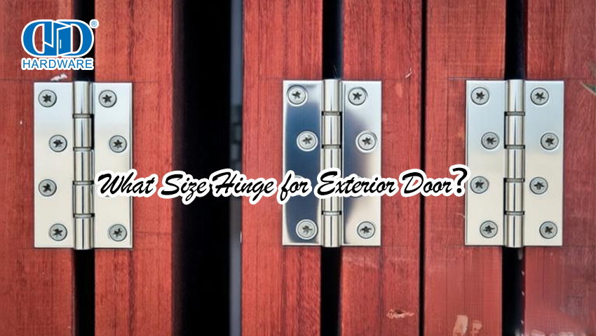 外门铰链尺寸是多少？