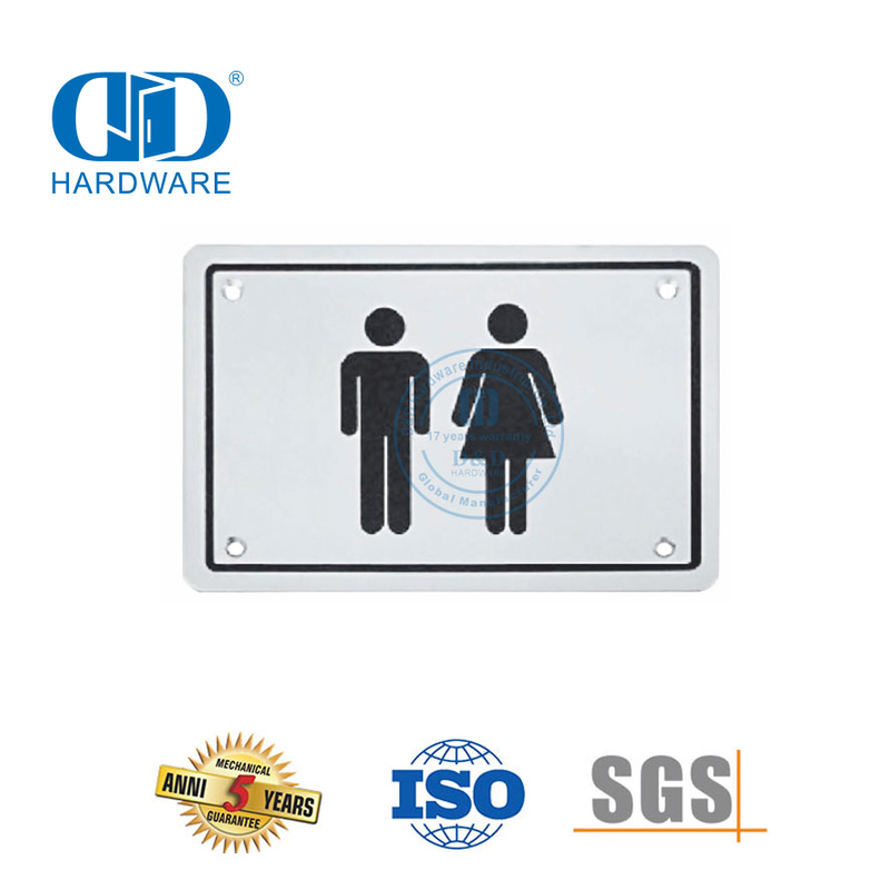 不锈钢方型标志牌男女通用公共卫生间浴室厕所门标志牌-DDSP003