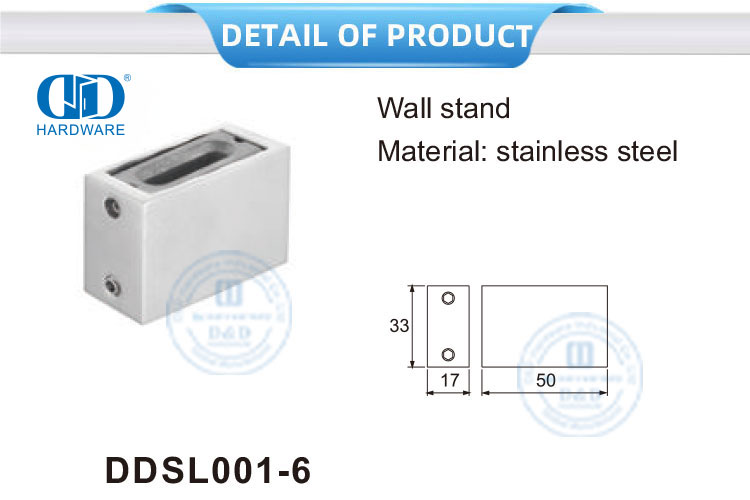 不锈钢玻璃五金推拉门五金壁挂架-DDSL001-6