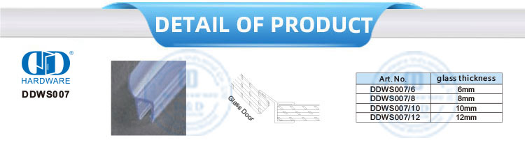 橡胶玻璃门密封条防水PVC酒店玻璃淋浴门密封条适用于8-12mm-DDWS007