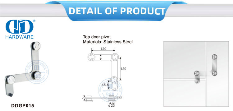 商用门五金不锈钢顶门枢轴家具配件玻璃配件-DDGP015