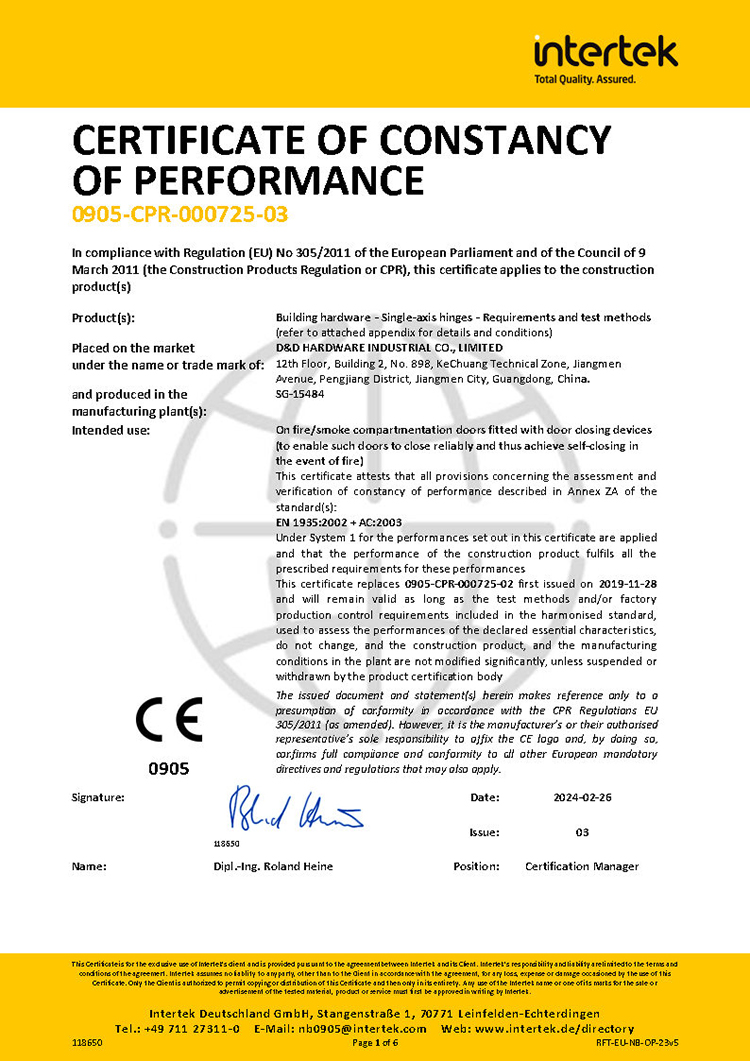 高品质 CE 13 级认证 5 英寸防火插芯门铰链 -DDSS001-CE
