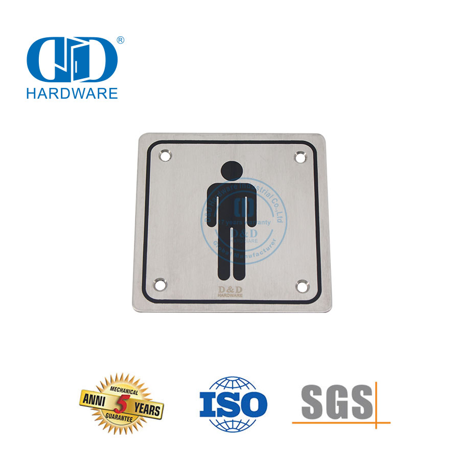 不锈钢消防标牌挂板标牌牌男浴室卫生间标牌牌-DDSP001