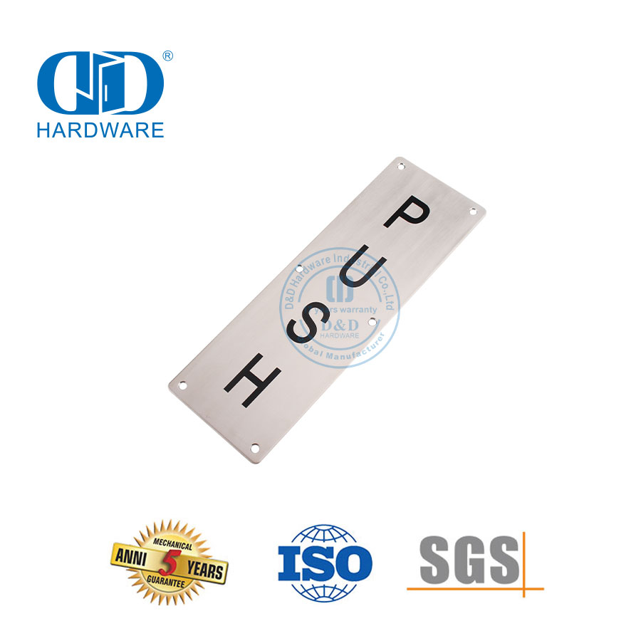 不锈钢方型标牌牌推板浴室洗手间厕所门标牌牌-DDSP004