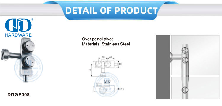 不锈钢玻璃门枢轴系统曲线顶部面板枢轴玻璃配件-DDGP008