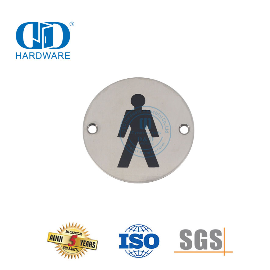 不锈钢消防标牌挂板标牌牌男浴室卫生间标牌牌-DDSP001