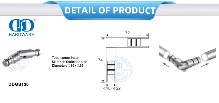 管角插入不锈钢玻璃配件门五金件厕所浴室玻璃门配件-DDGS130