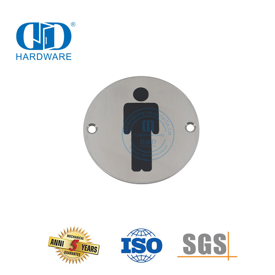 不锈钢消防标牌挂板标牌牌男浴室卫生间标牌牌-DDSP001