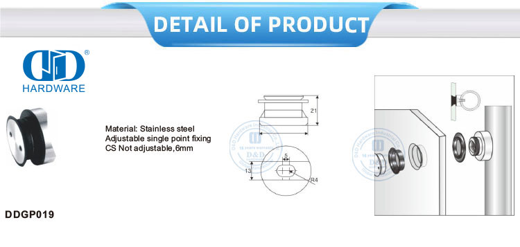 可调不锈钢玻璃推拉门点固定夹配件玻璃五金家具配件-DDGP019