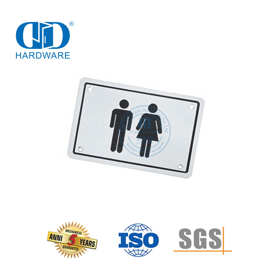 不锈钢方型标志牌男女通用公共卫生间浴室厕所门标志牌-DDSP003