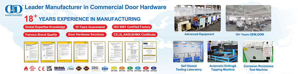 鼎达五金实业有限公司