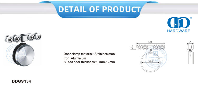 不锈钢门夹缓闭壁挂轮挂式玻璃配件推拉单门-DDGS134